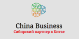 China Business -      