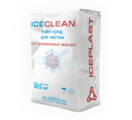  ICECLEAN