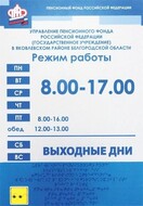     ( 3  +  )  100*300