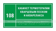    .    ( 4  +  )  150*300