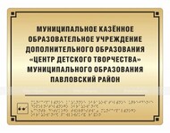    .    ( 2  +  )  300*400