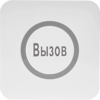   APE520