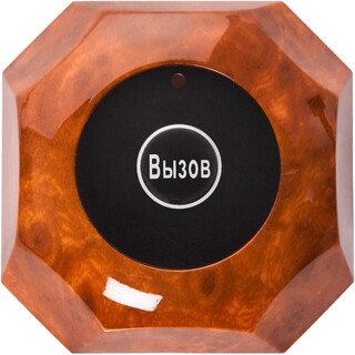   APE560